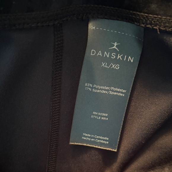 Danskin Dark Camouflage Butter Soft Leggings - Picture 5 of 9